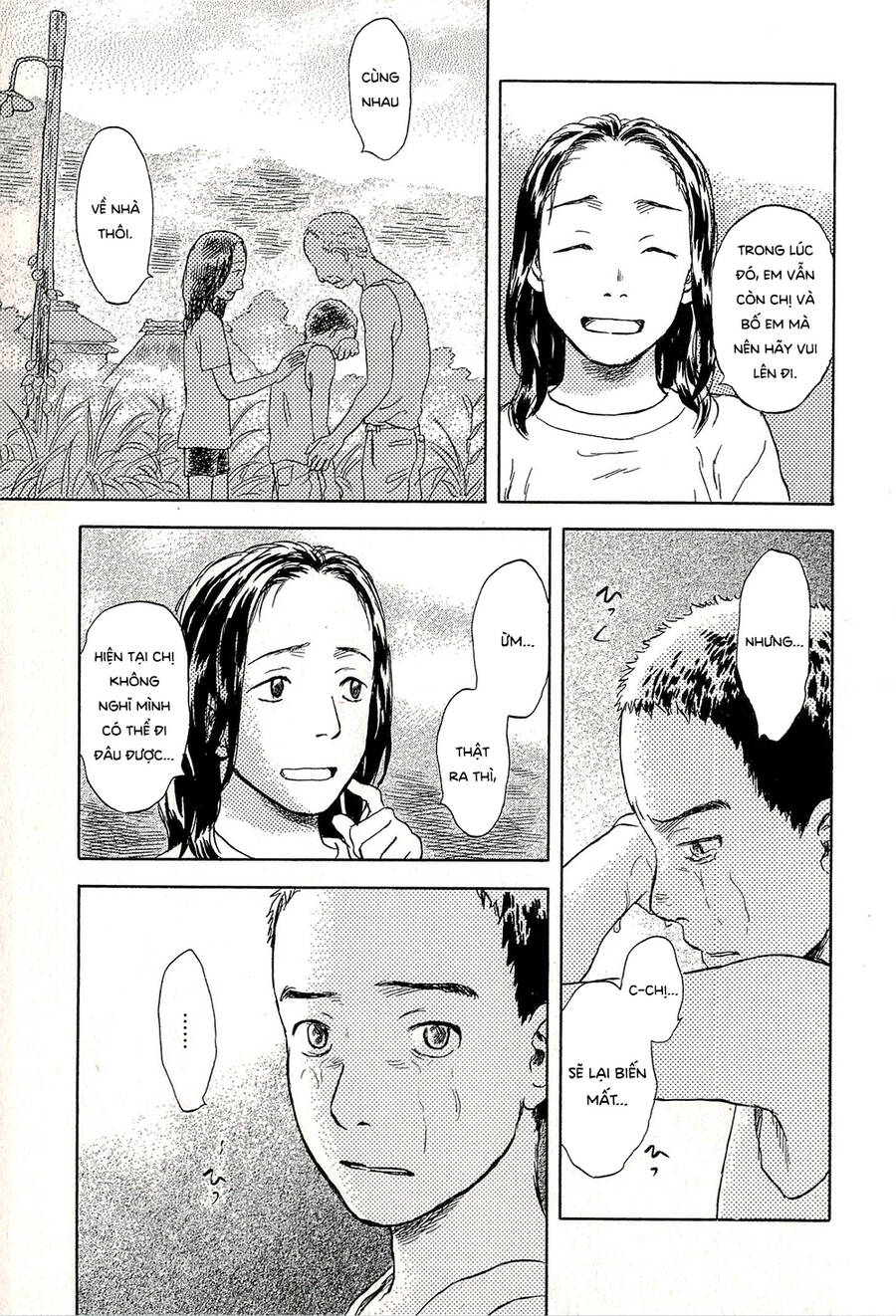 Suiiki - Chapter 8