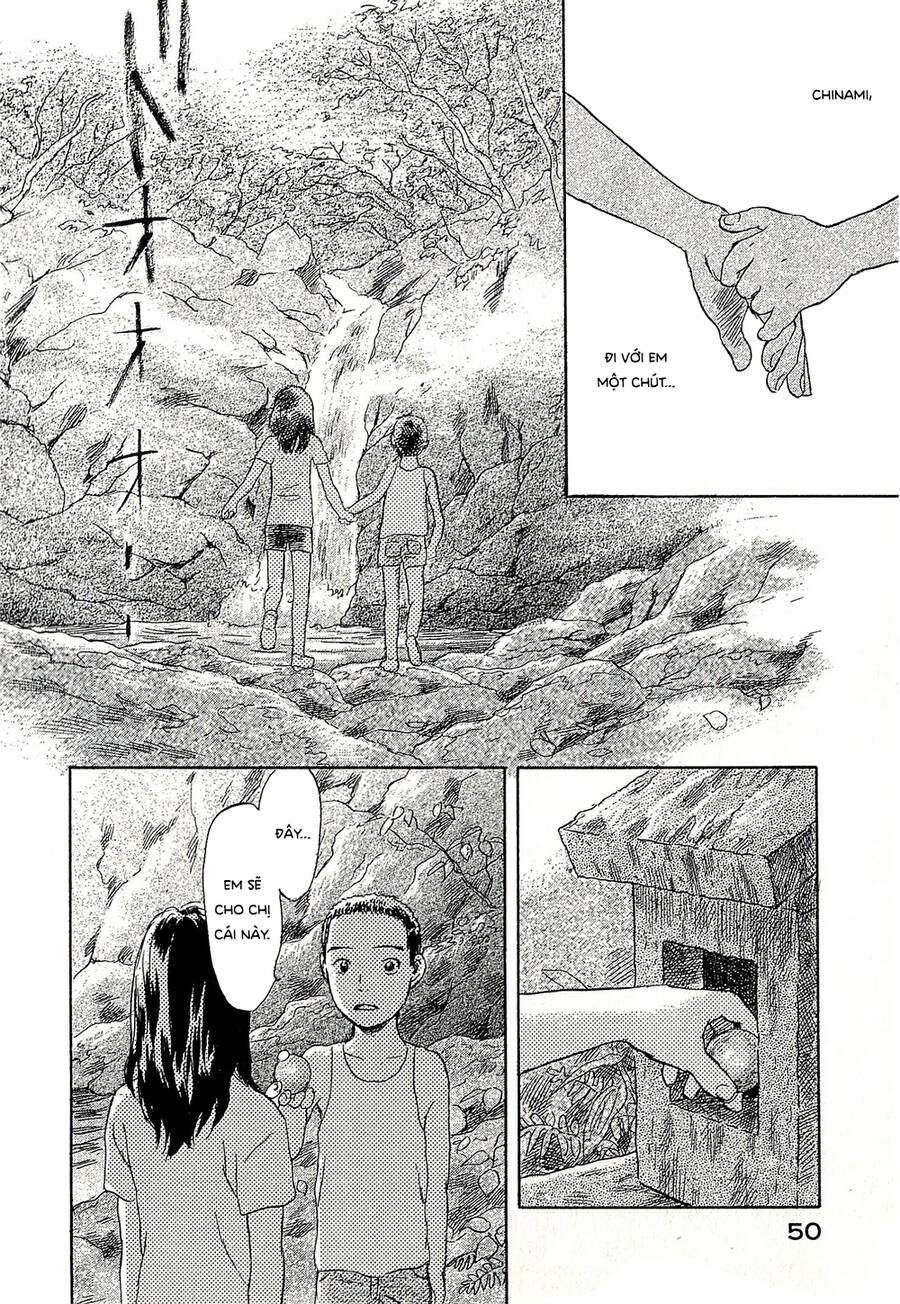 Suiiki - Chapter 8