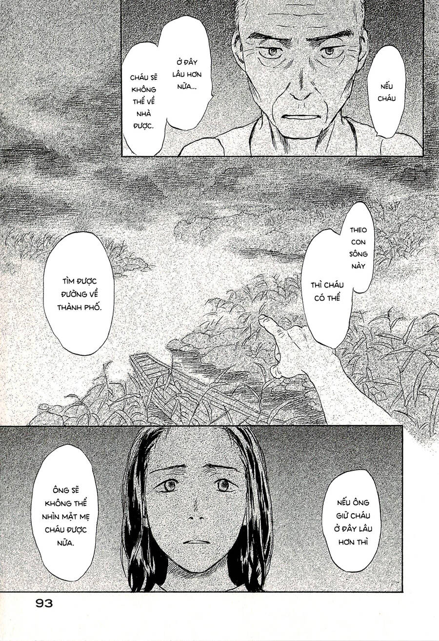 Suiiki - Chapter 9