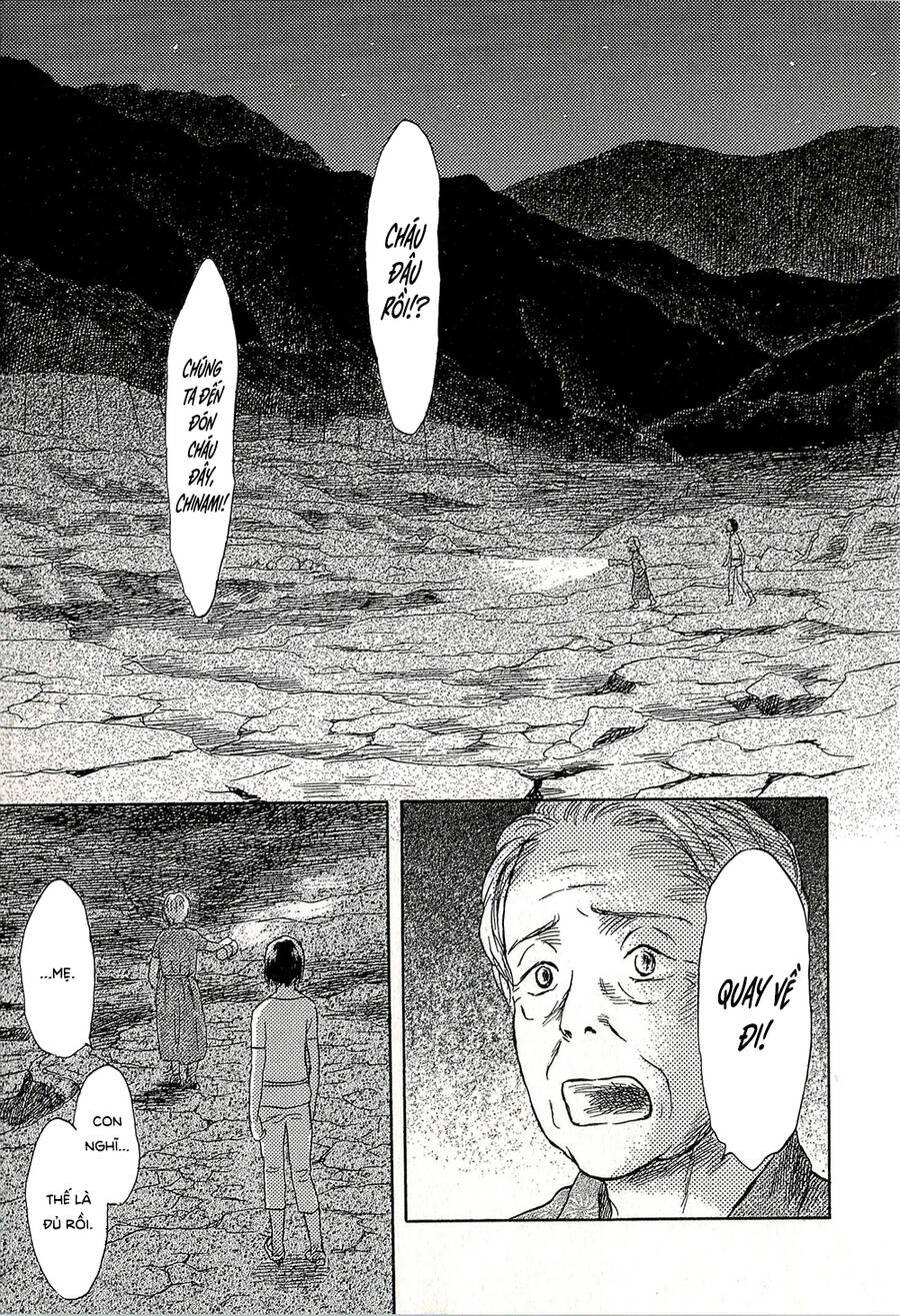 Suiiki - Chapter 9