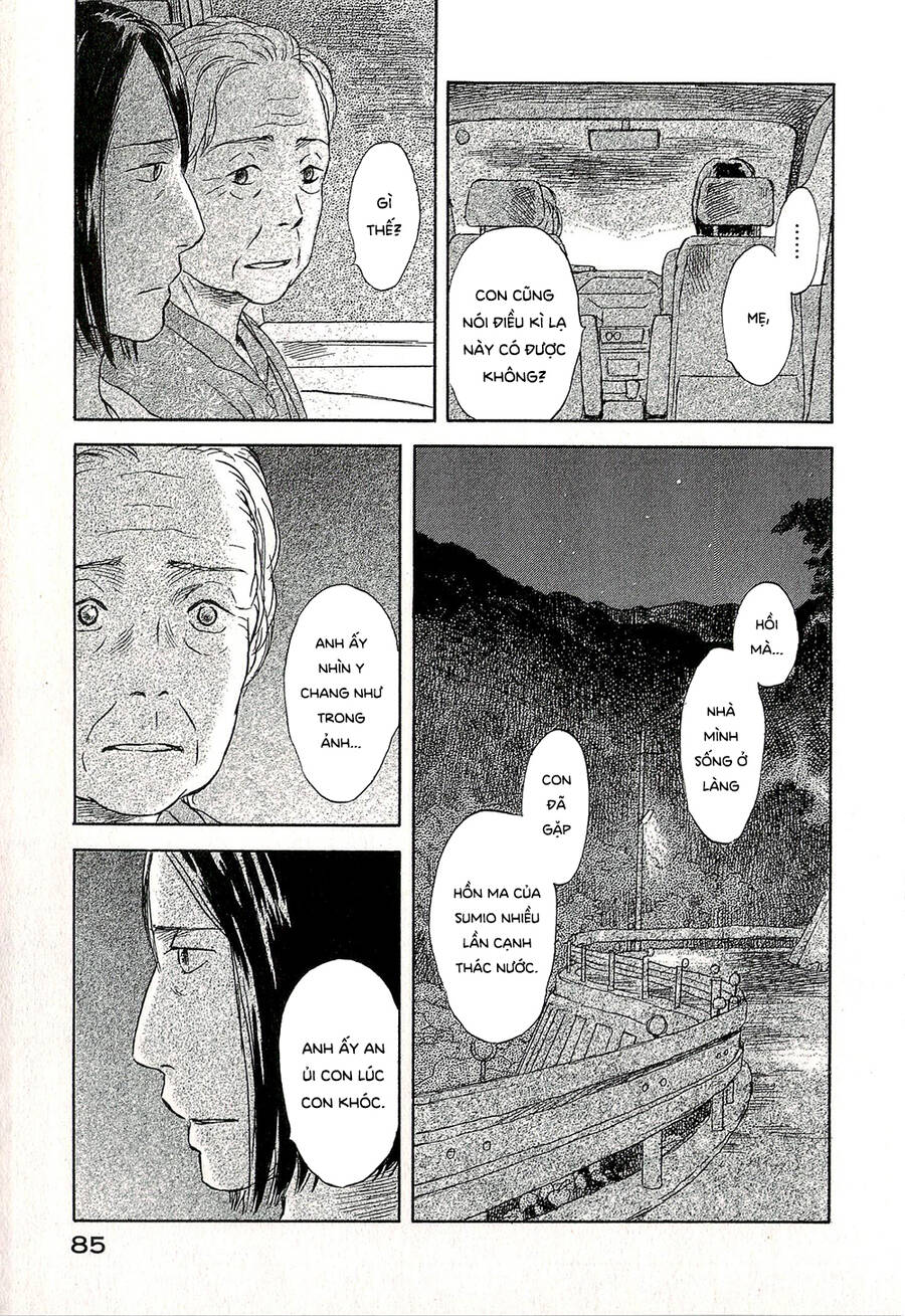Suiiki - Chapter 9