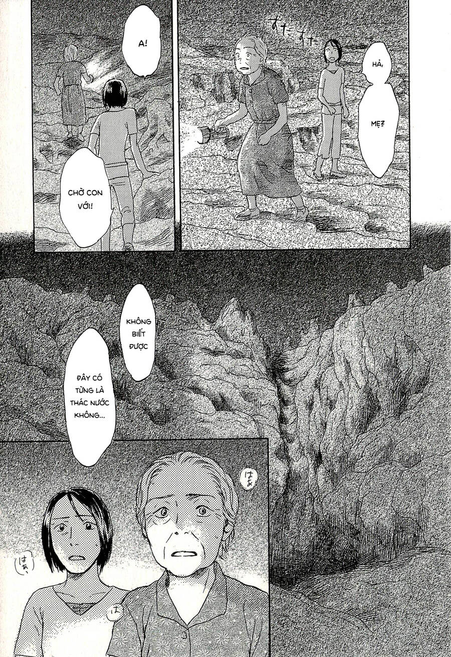 Suiiki - Chapter 9