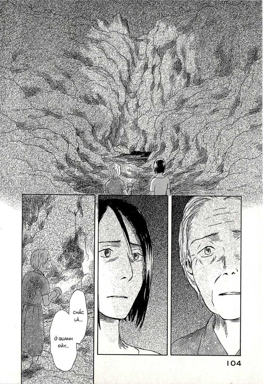 Suiiki - Chapter 9
