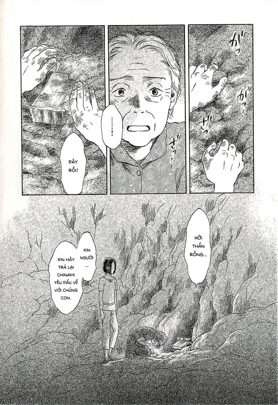 Suiiki - Chapter 9