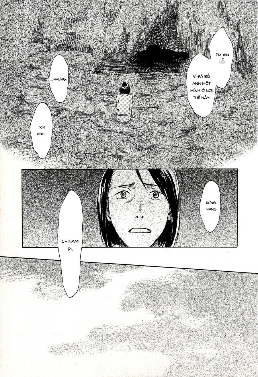 Suiiki - Chapter 9