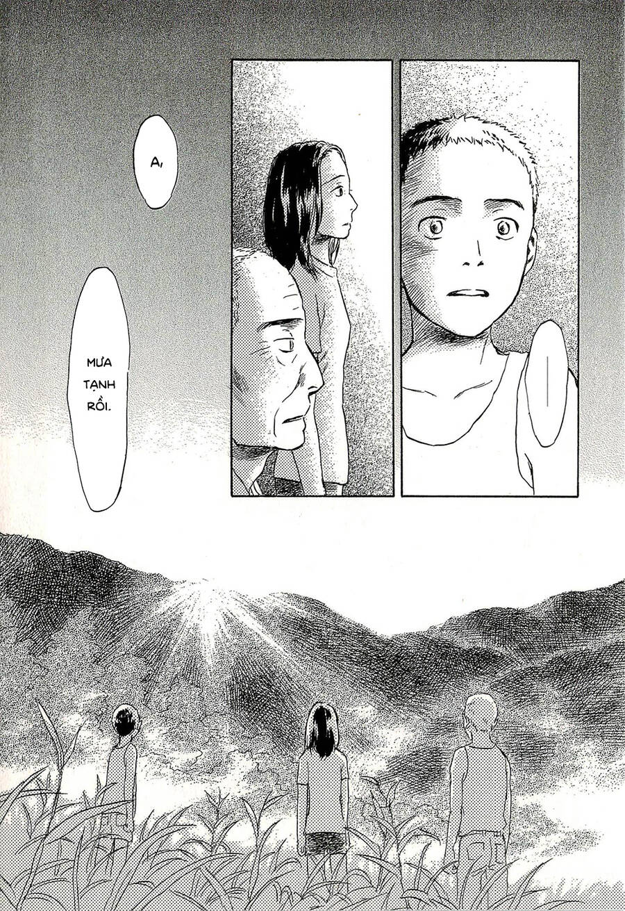 Suiiki - Chapter 9