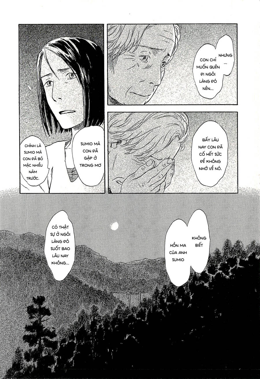 Suiiki - Chapter 9