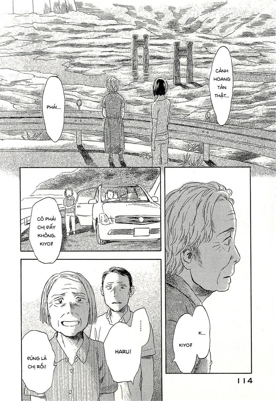 Suiiki - Chapter 9