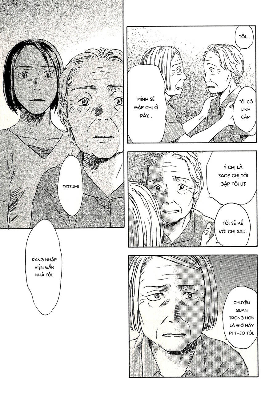 Suiiki - Chapter 9