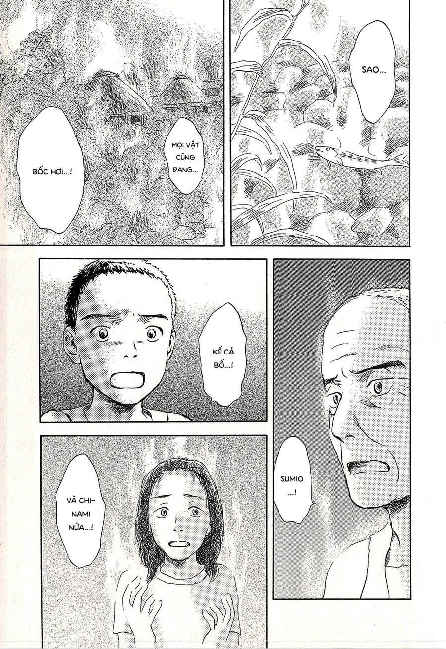 Suiiki - Chapter 9