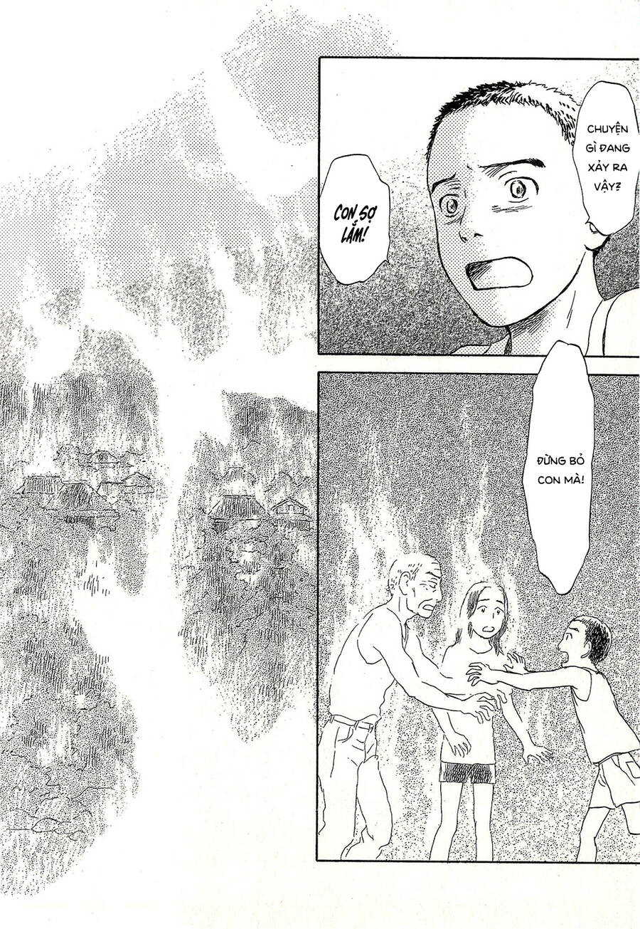 Suiiki - Chapter 9