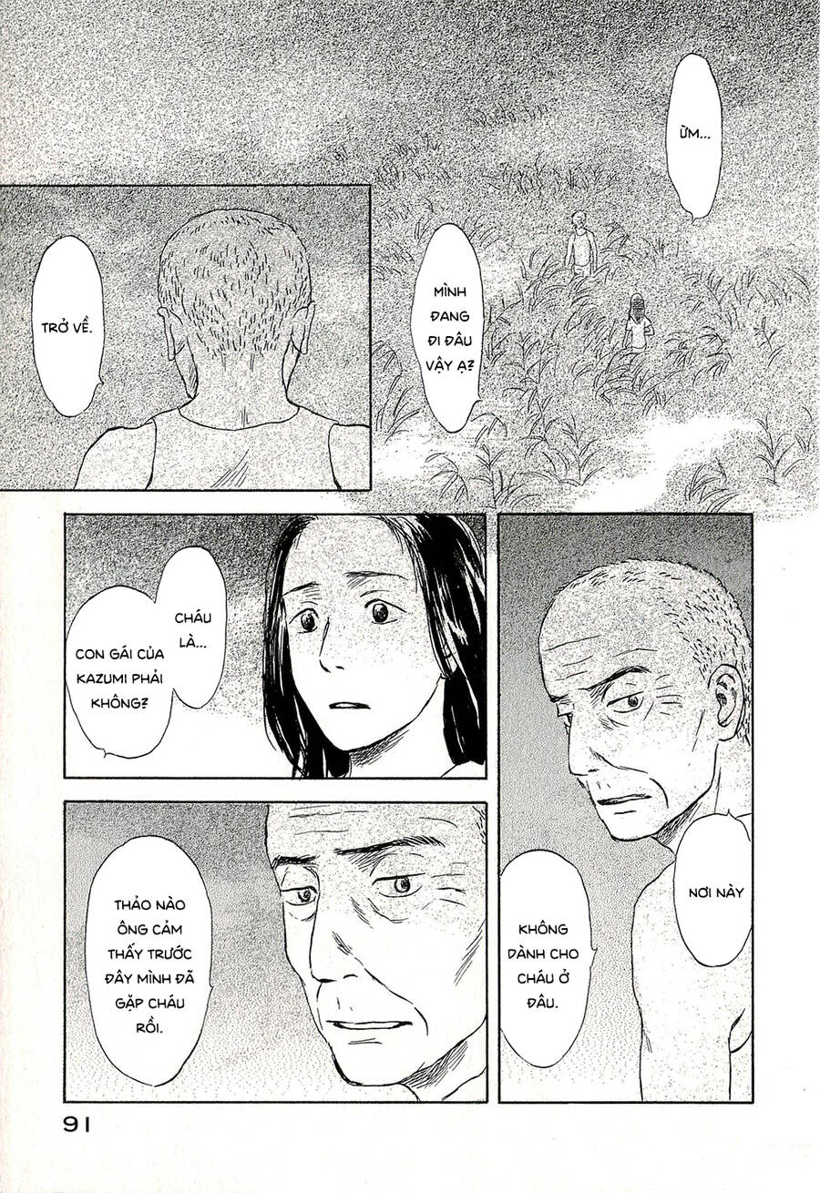 Suiiki - Chapter 9