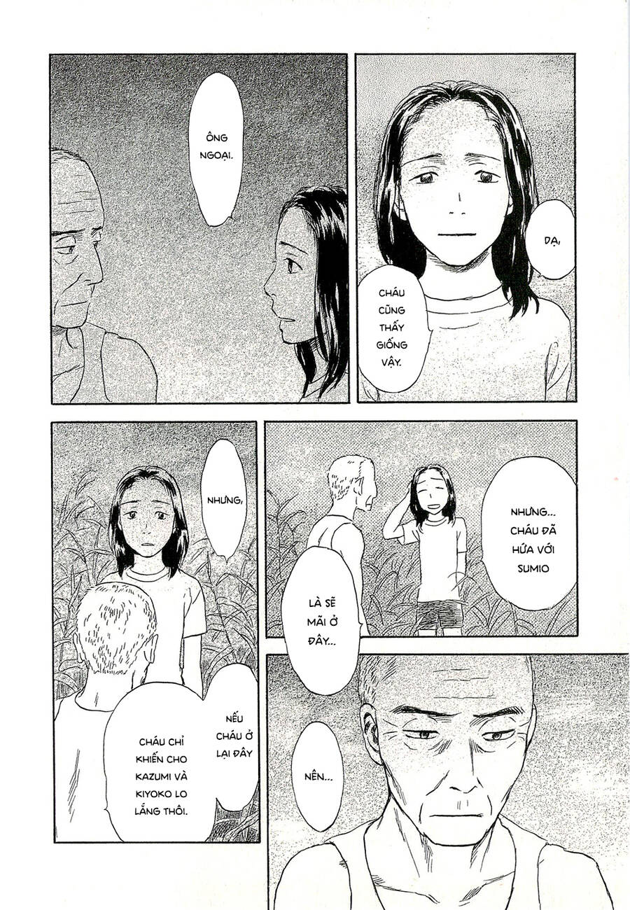 Suiiki - Chapter 9
