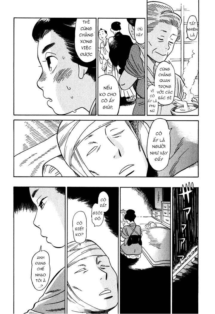Kikimimi Zukan - Chapter 8