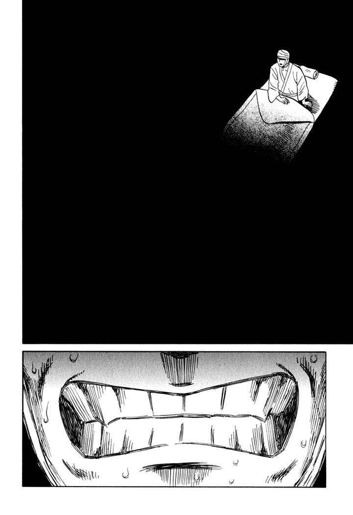Kikimimi Zukan - Chapter 8