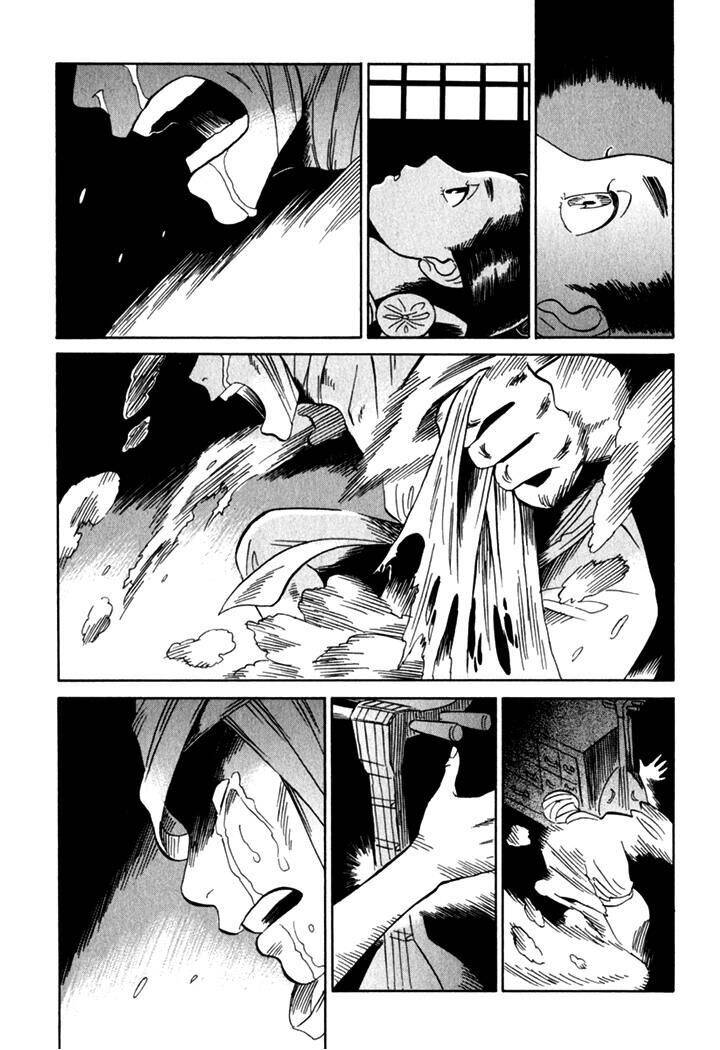 Kikimimi Zukan - Chapter 8