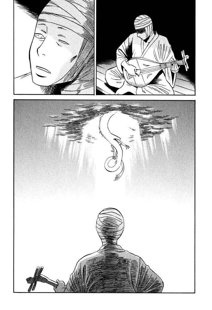 Kikimimi Zukan - Chapter 8