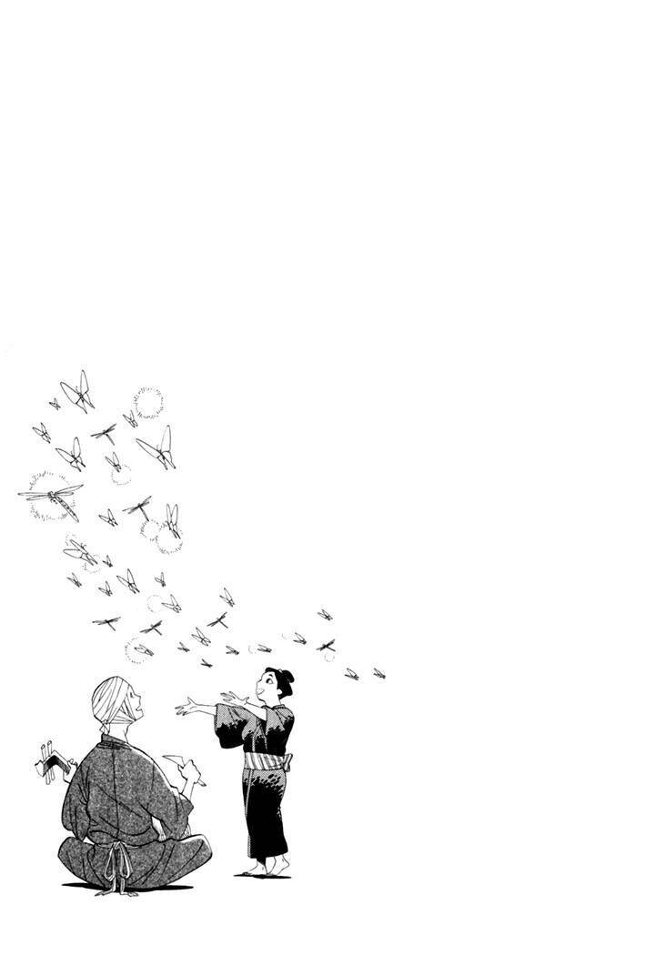 Kikimimi Zukan - Chapter 8