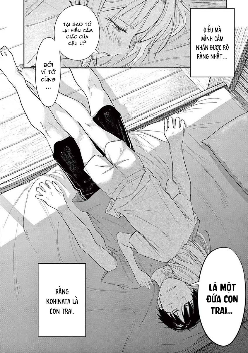 Trap Heroine - Chapter 24