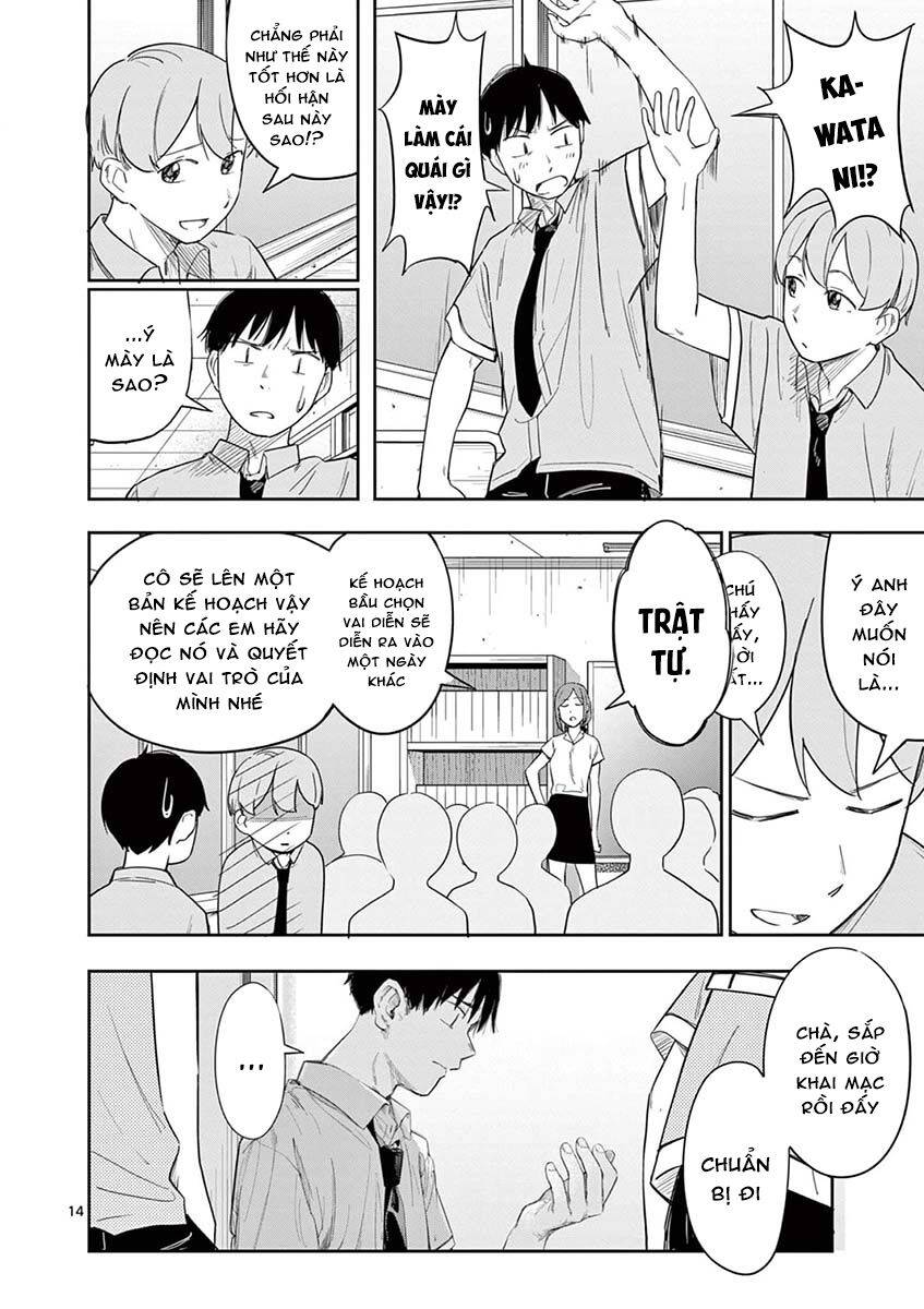 Trap Heroine - Chapter 25