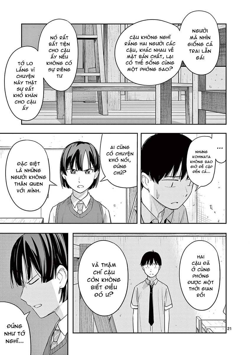 Trap Heroine - Chapter 25
