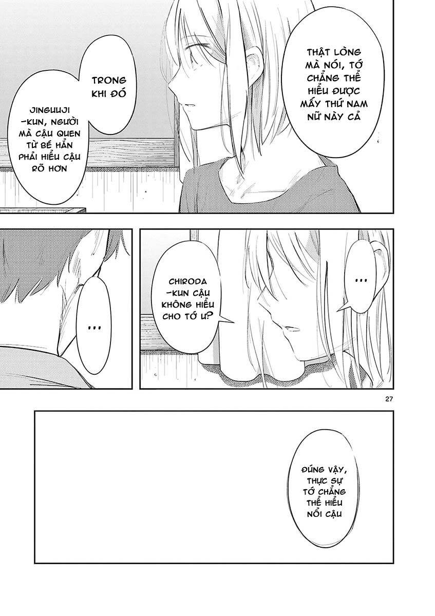 Trap Heroine - Chapter 25