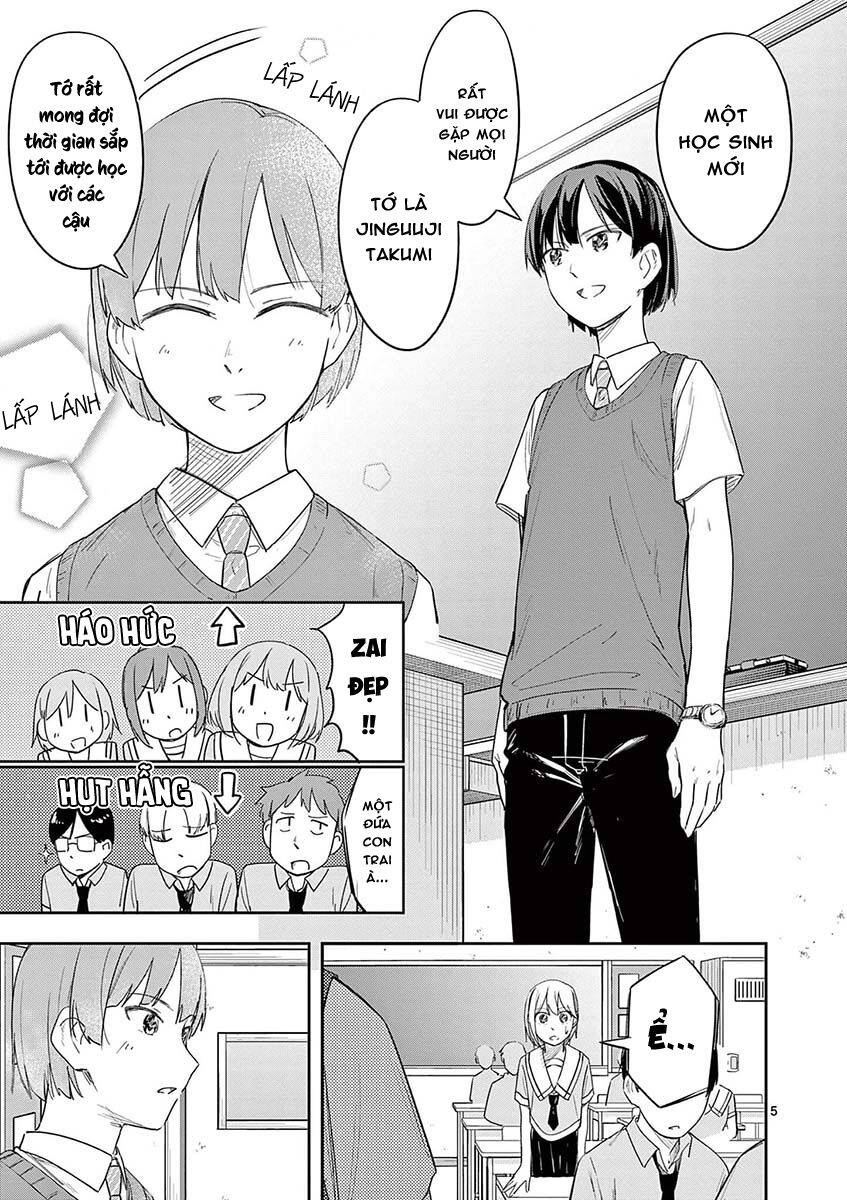 Trap Heroine - Chapter 25