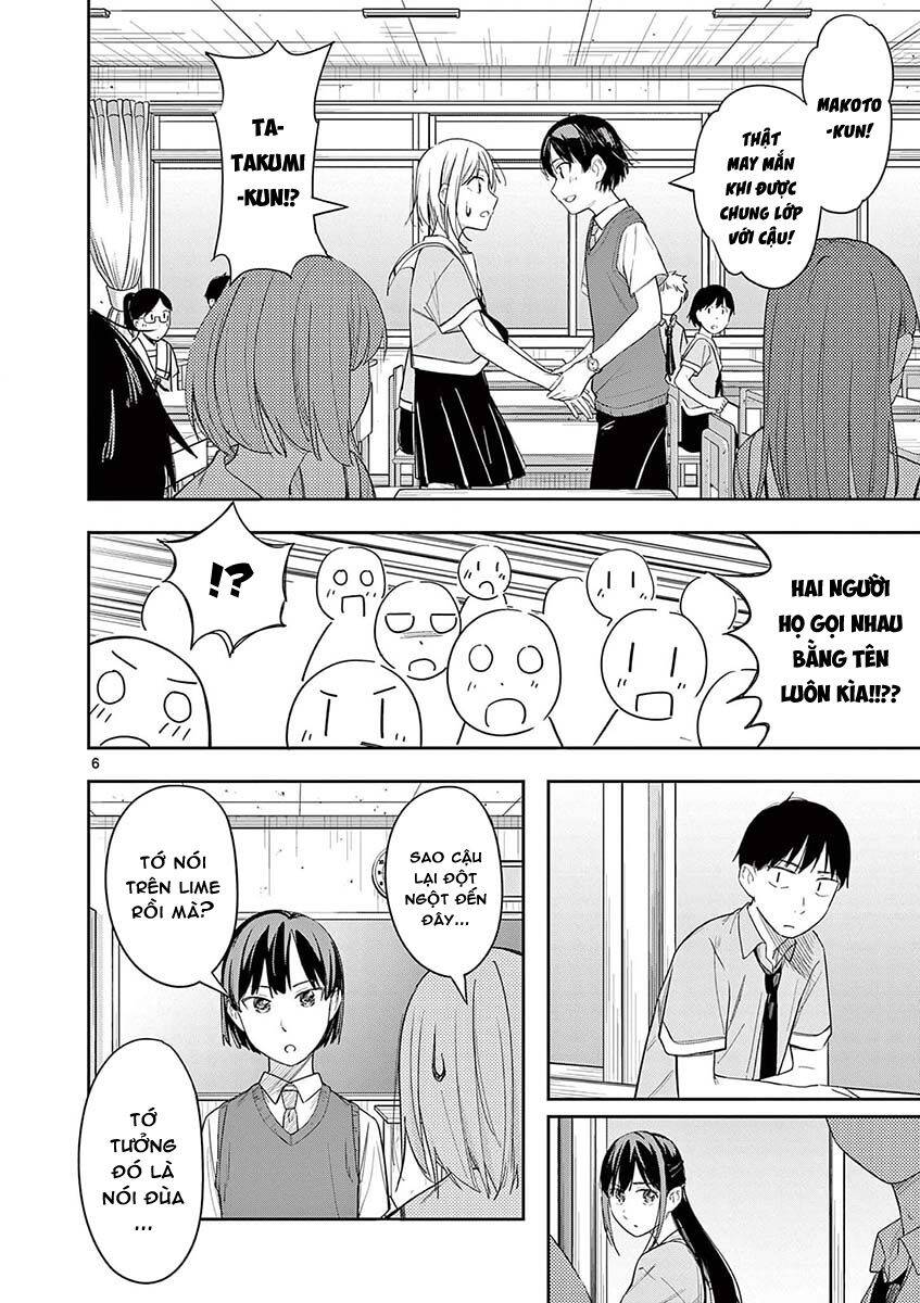 Trap Heroine - Chapter 25