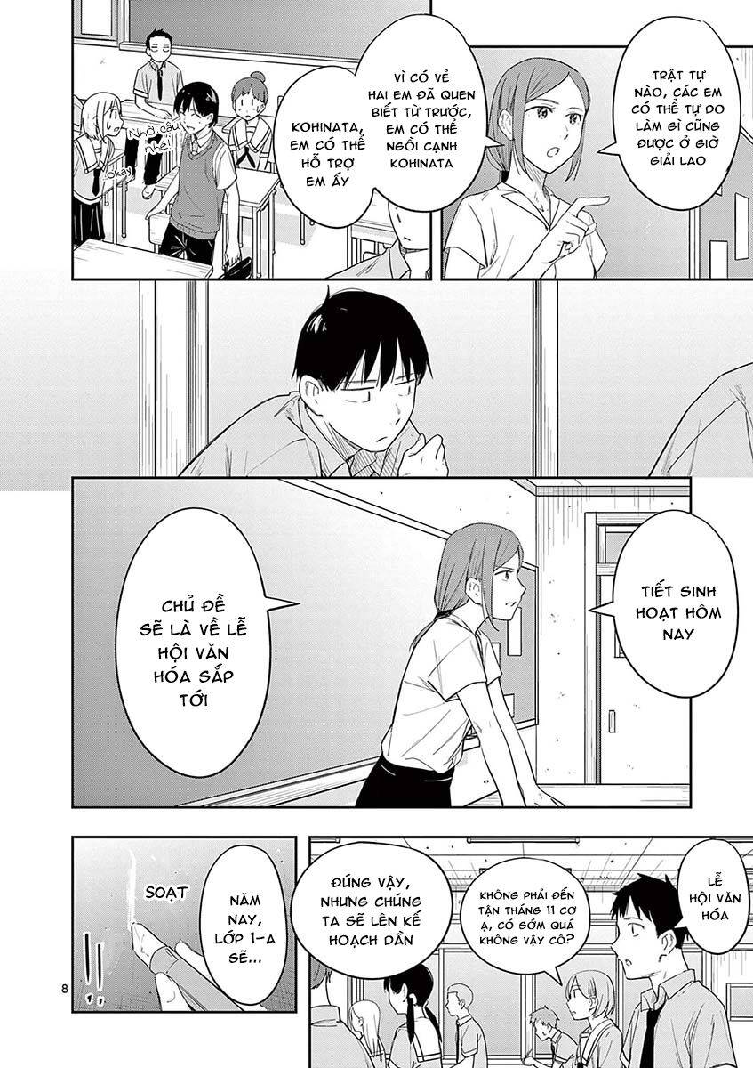 Trap Heroine - Chapter 25