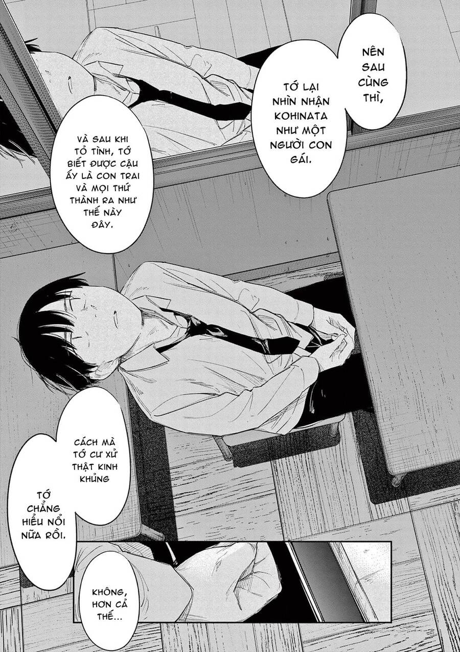 Trap Heroine - Chapter 26
