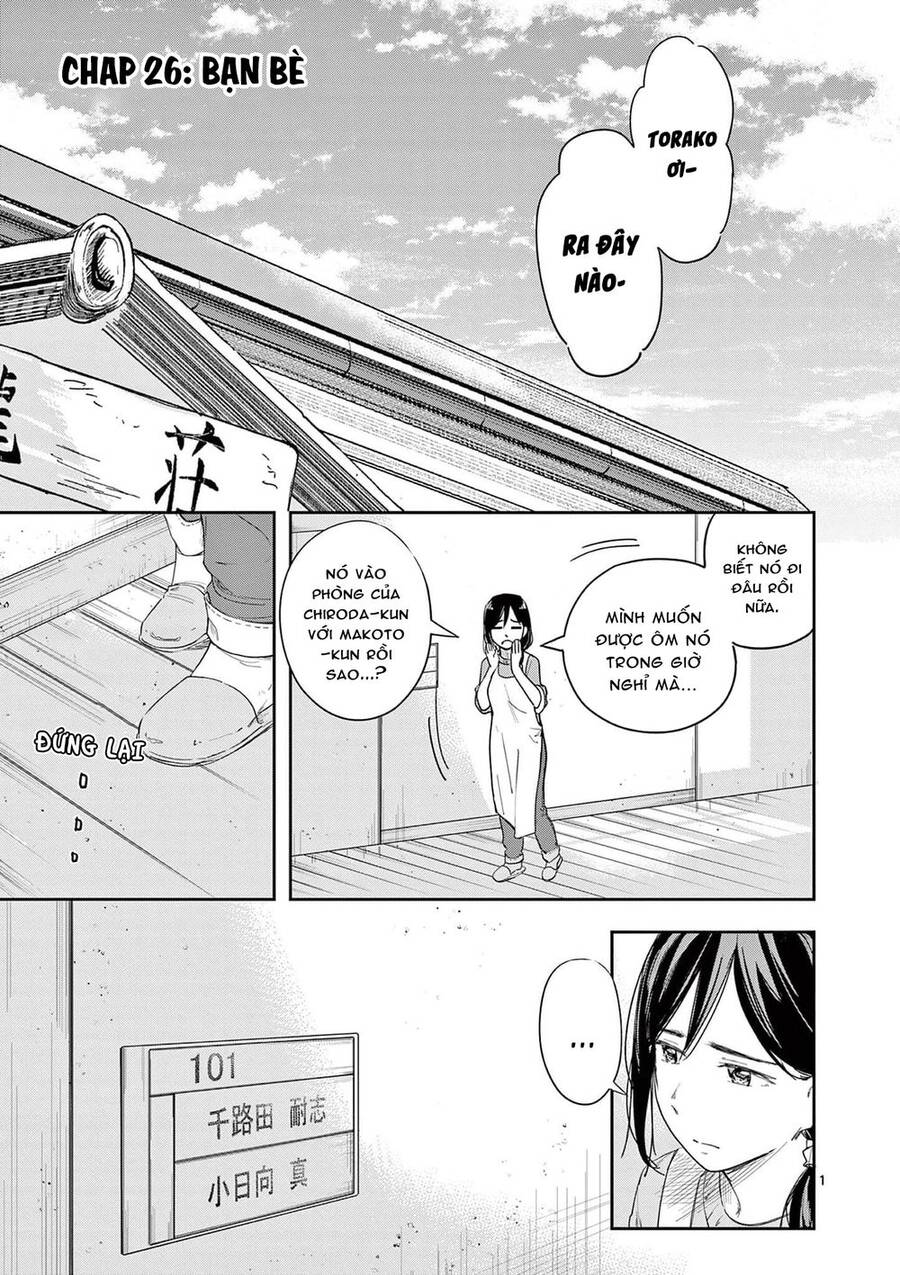 Trap Heroine - Chapter 26