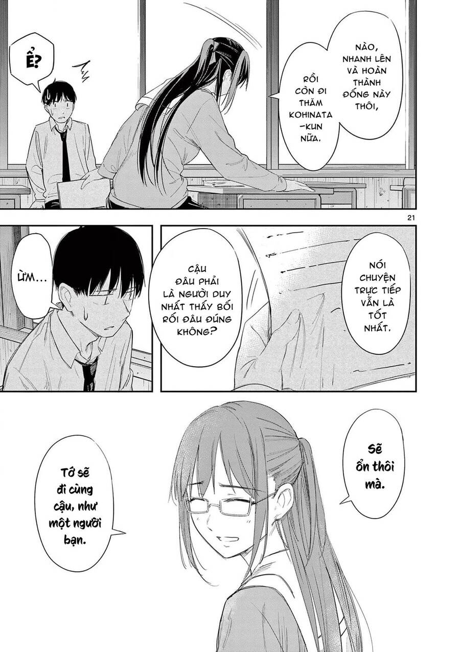 Trap Heroine - Chapter 26