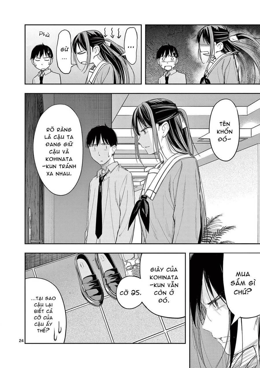 Trap Heroine - Chapter 26