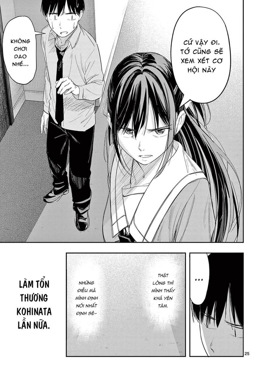 Trap Heroine - Chapter 26