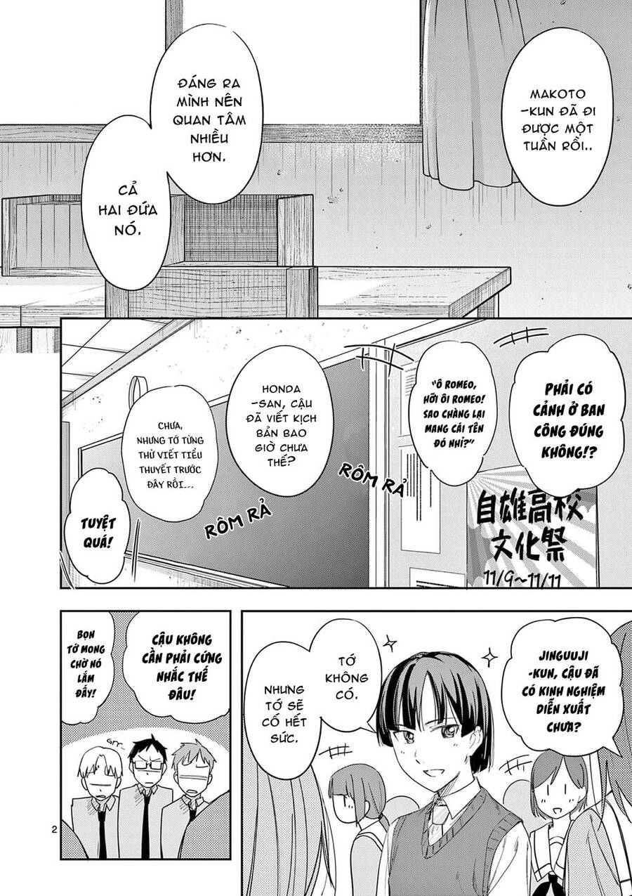 Trap Heroine - Chapter 26