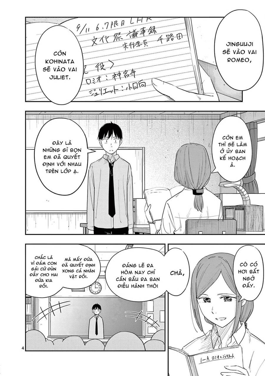 Trap Heroine - Chapter 26