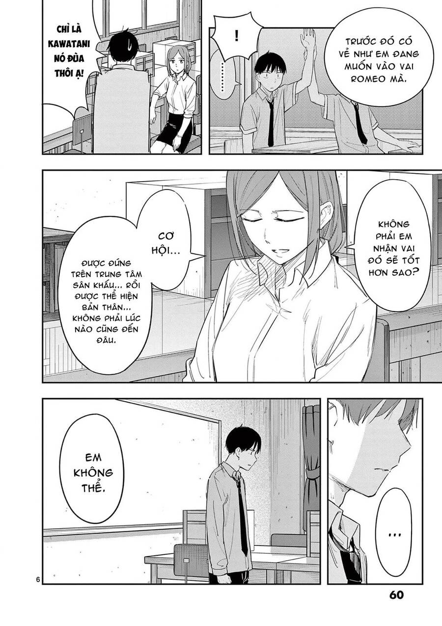 Trap Heroine - Chapter 26