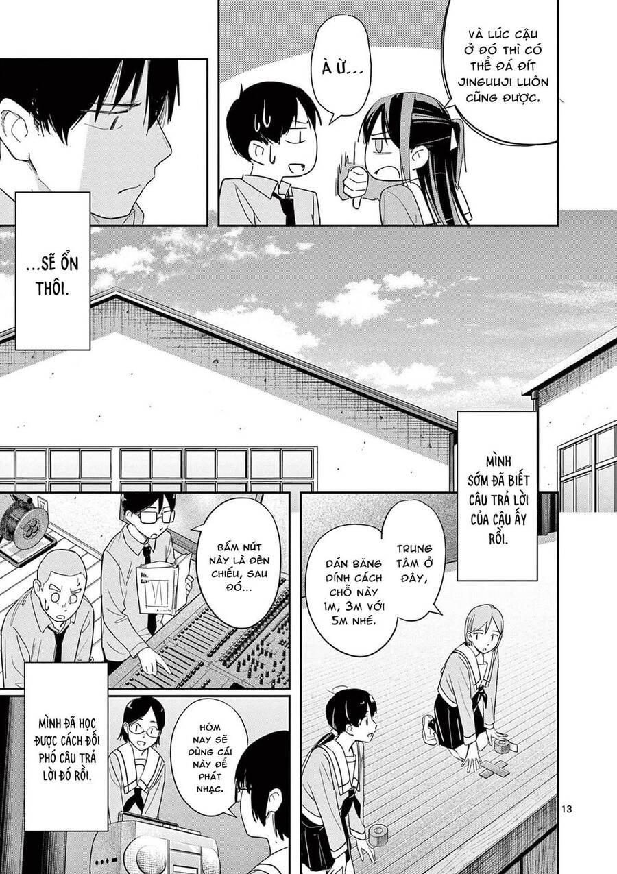 Trap Heroine - Chapter 27