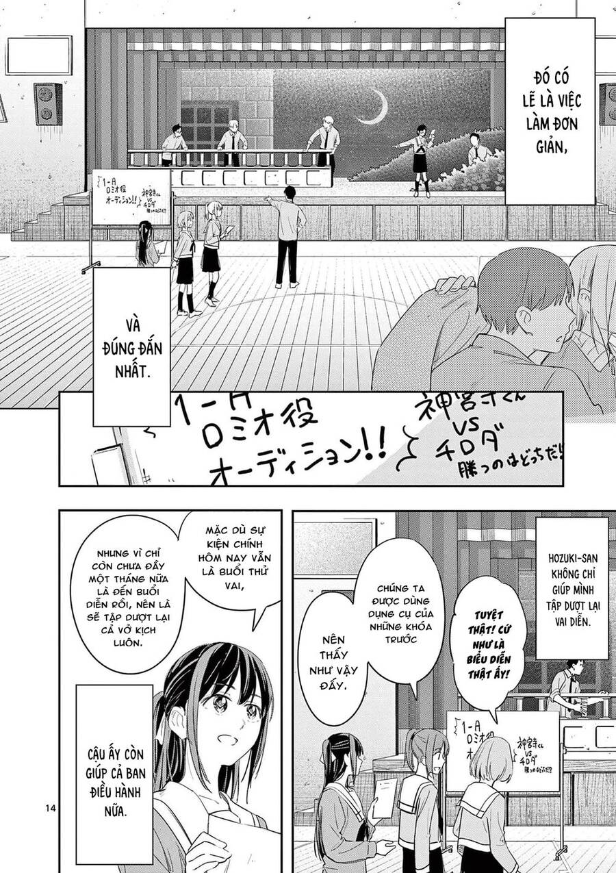 Trap Heroine - Chapter 27