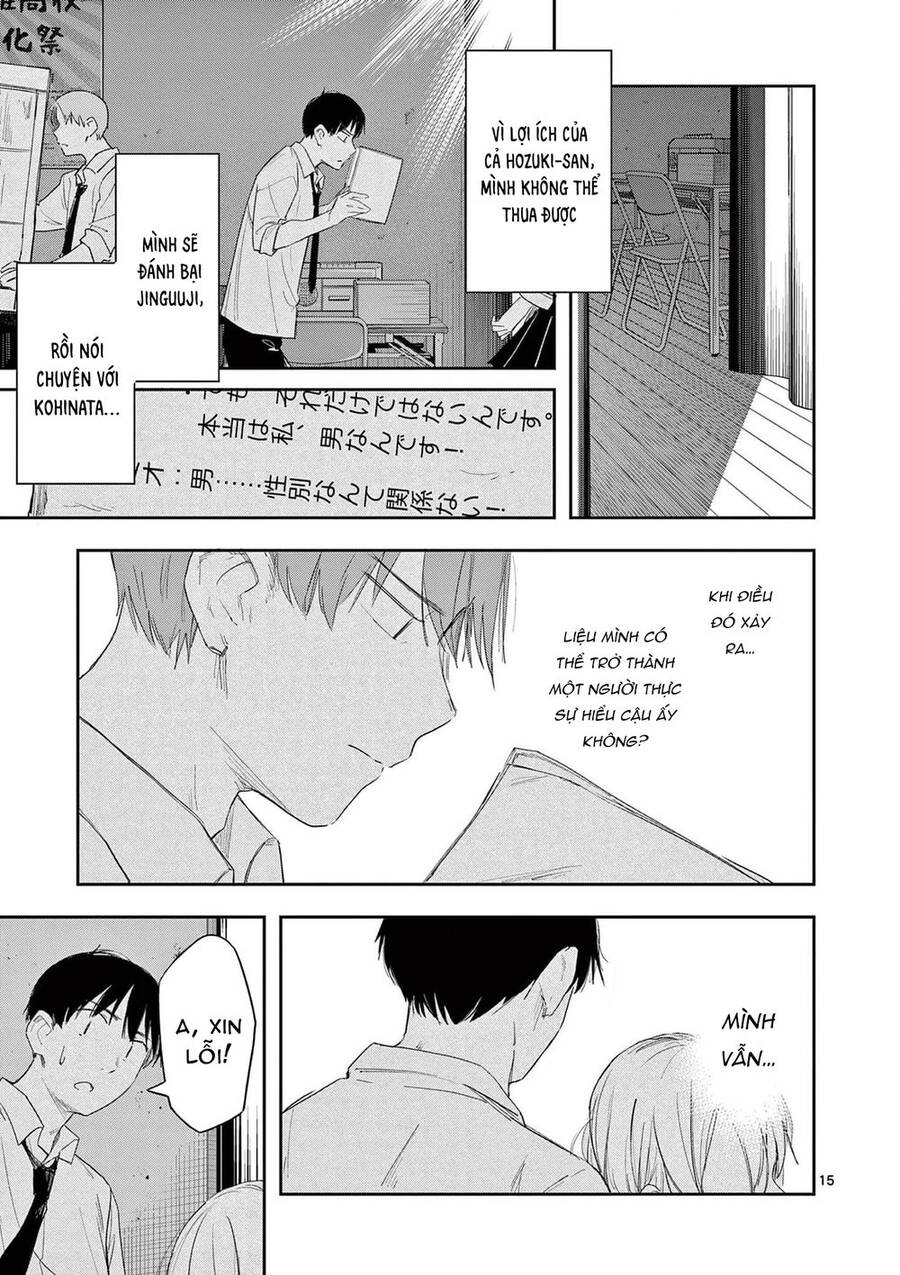 Trap Heroine - Chapter 27