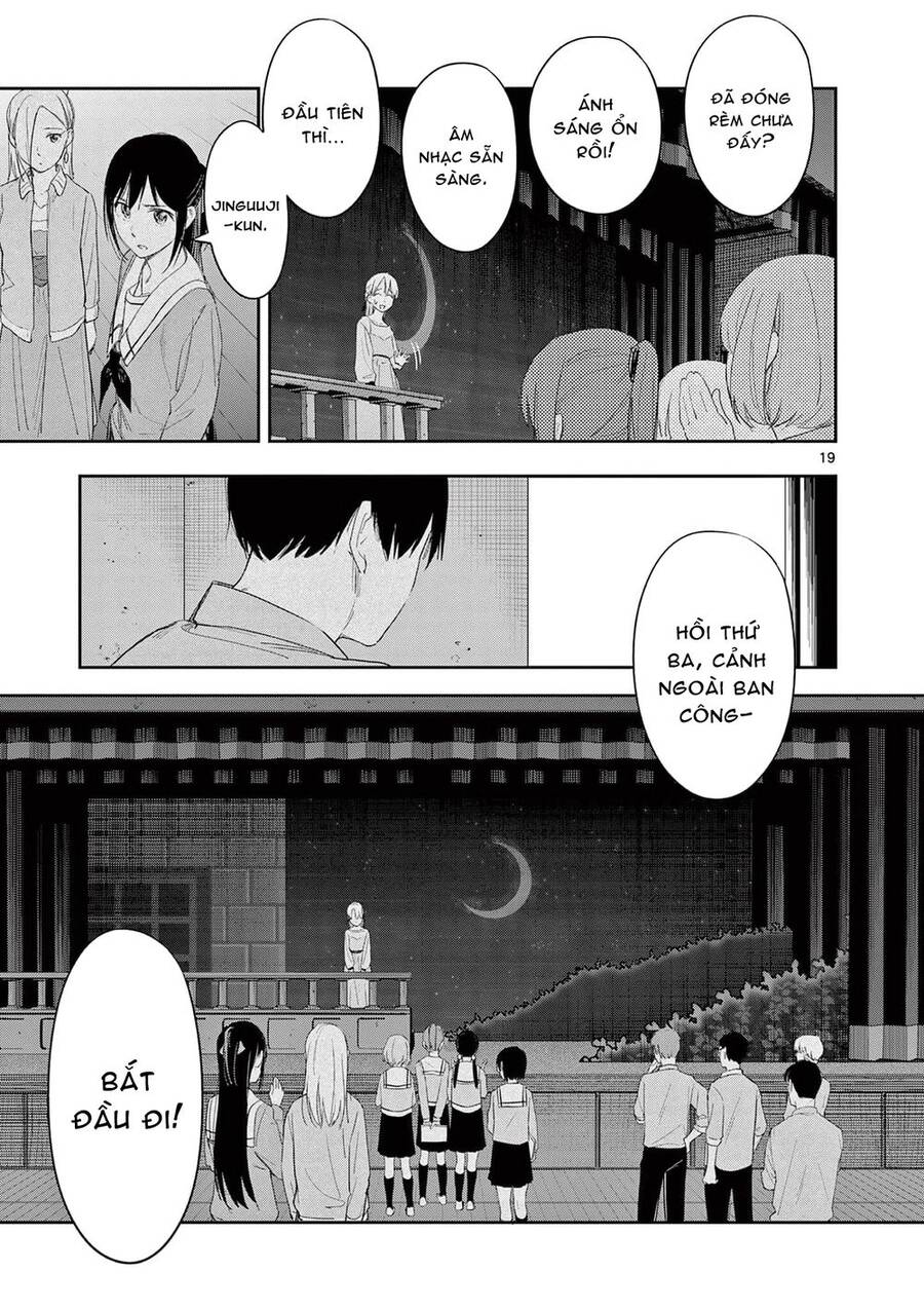 Trap Heroine - Chapter 27