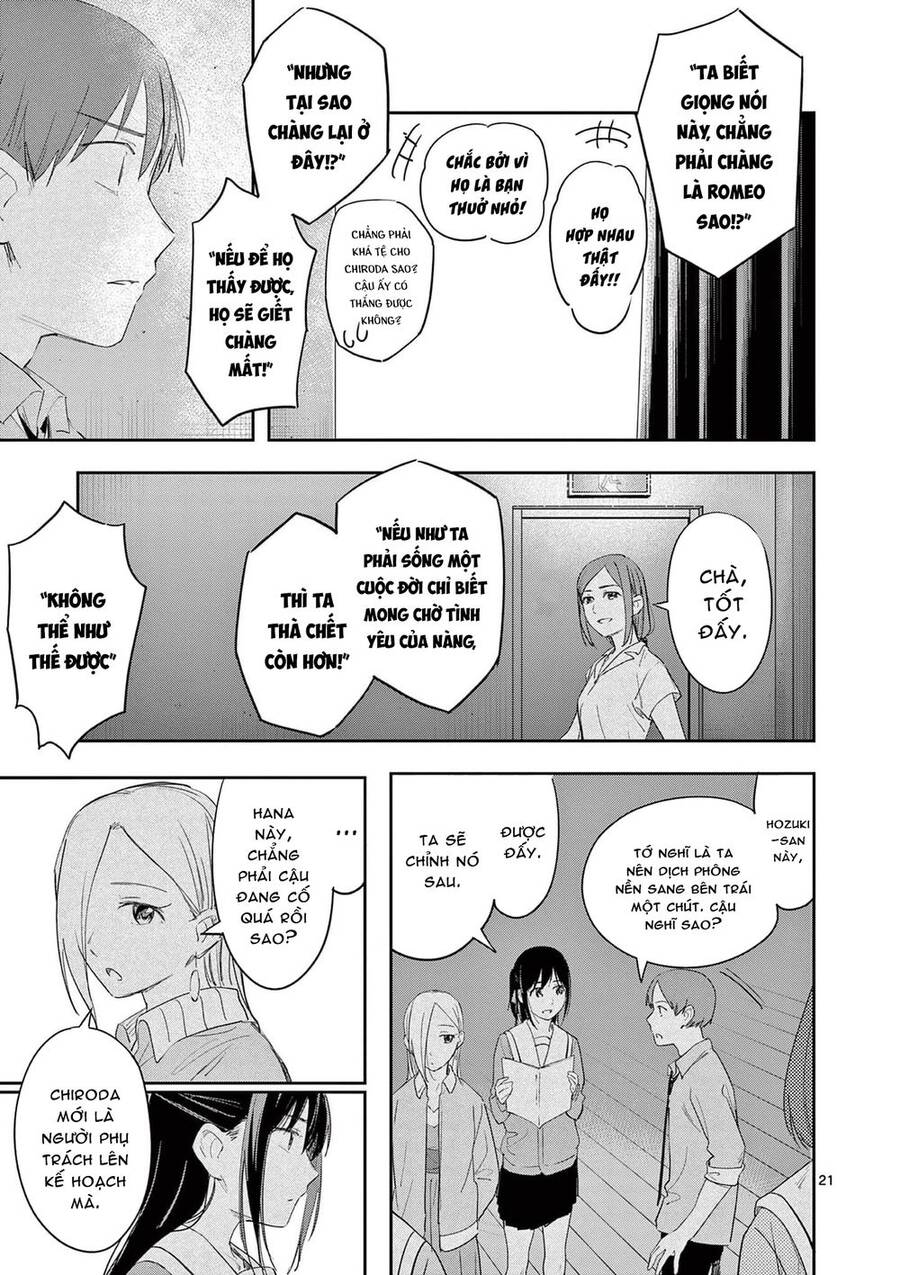 Trap Heroine - Chapter 27