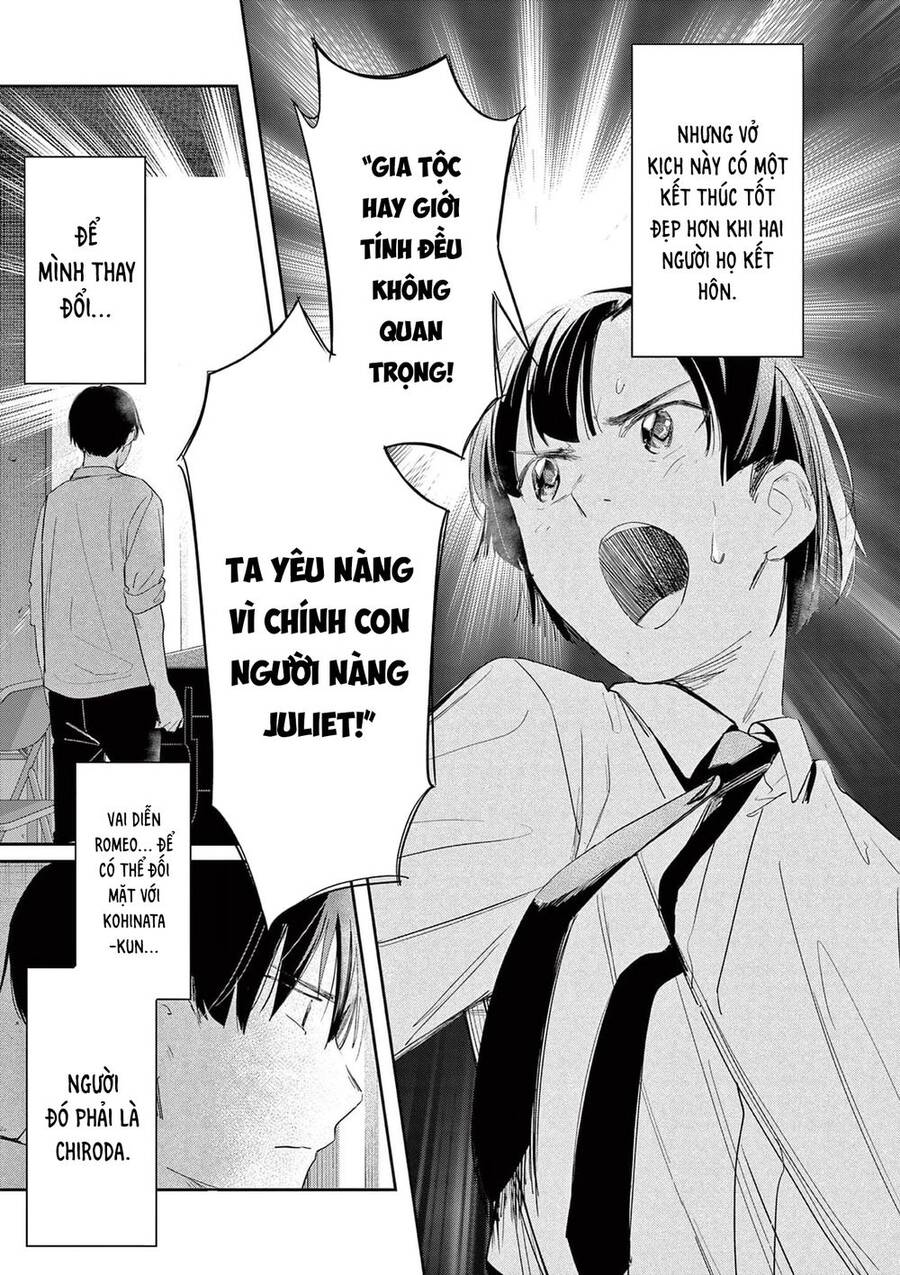 Trap Heroine - Chapter 27