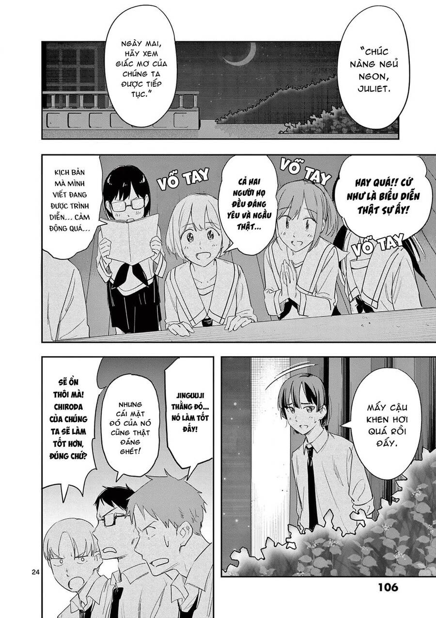 Trap Heroine - Chapter 27