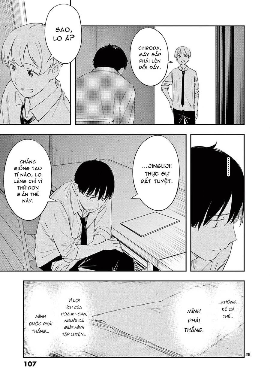 Trap Heroine - Chapter 27