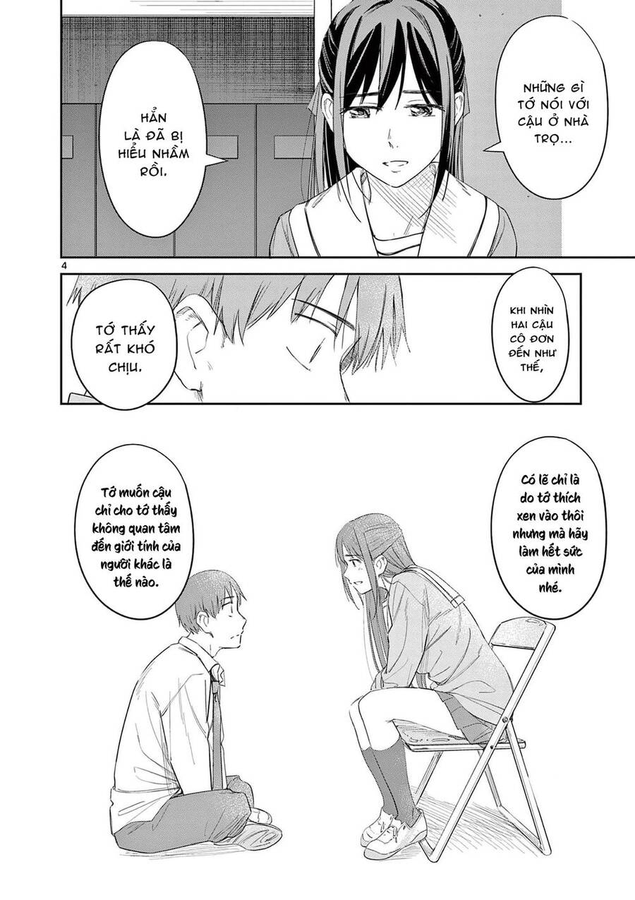 Trap Heroine - Chapter 27