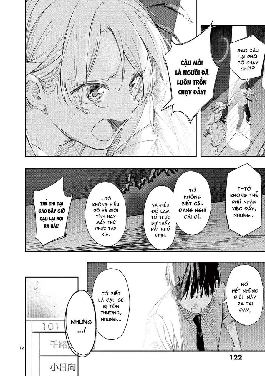 Trap Heroine - Chapter 28