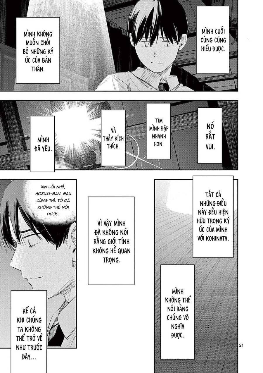 Trap Heroine - Chapter 28