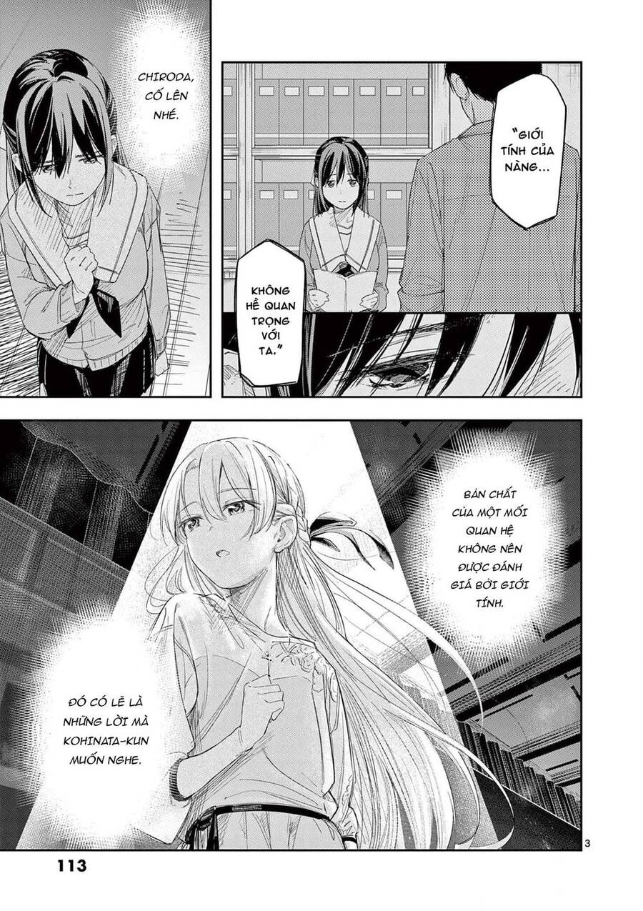 Trap Heroine - Chapter 28