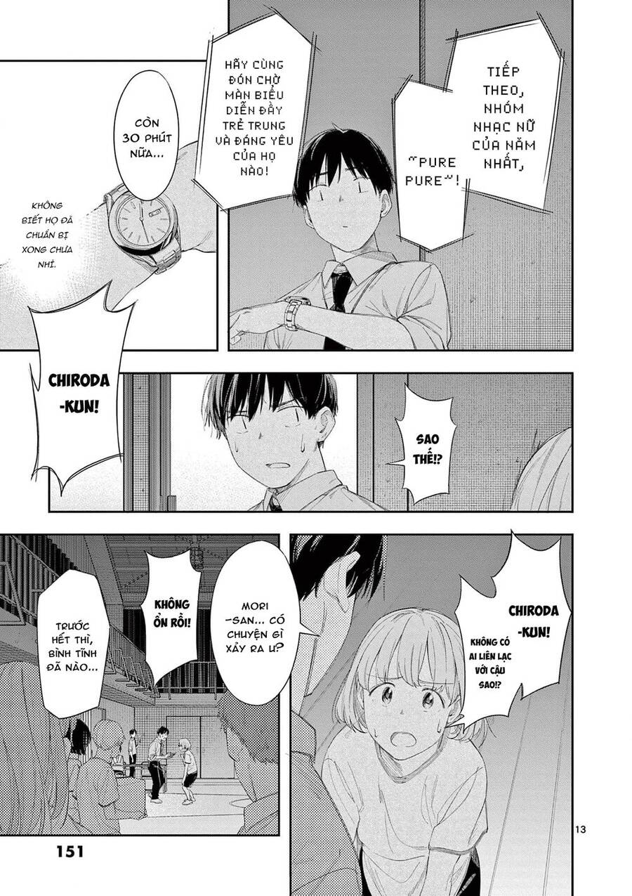 Trap Heroine - Chapter 29